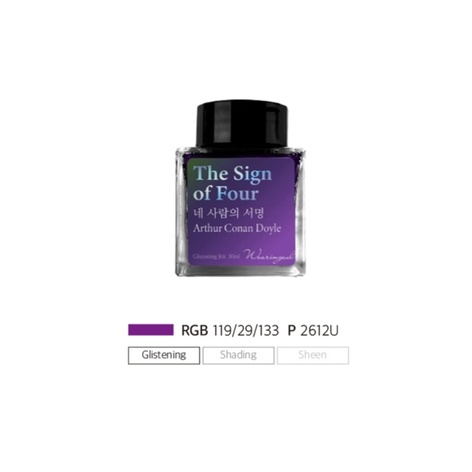 Wearingeul The Sign of Four lahvičkový inkoust 30 ml